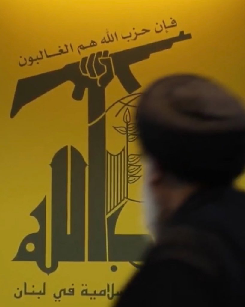 #فلسطين_قضية_الشرفاء
#طوفان_الأقصى
#العراق_مع_المقاومة_الفلسطينية
#الخريجون_مع_من_يكون_معهم
#جاهزون
تنسيقية محافظة بابل 📌 رابطة الخريجين القدامى في العراق 🇮🇶 برئاسة الأستاذ نبراس الخزعلي