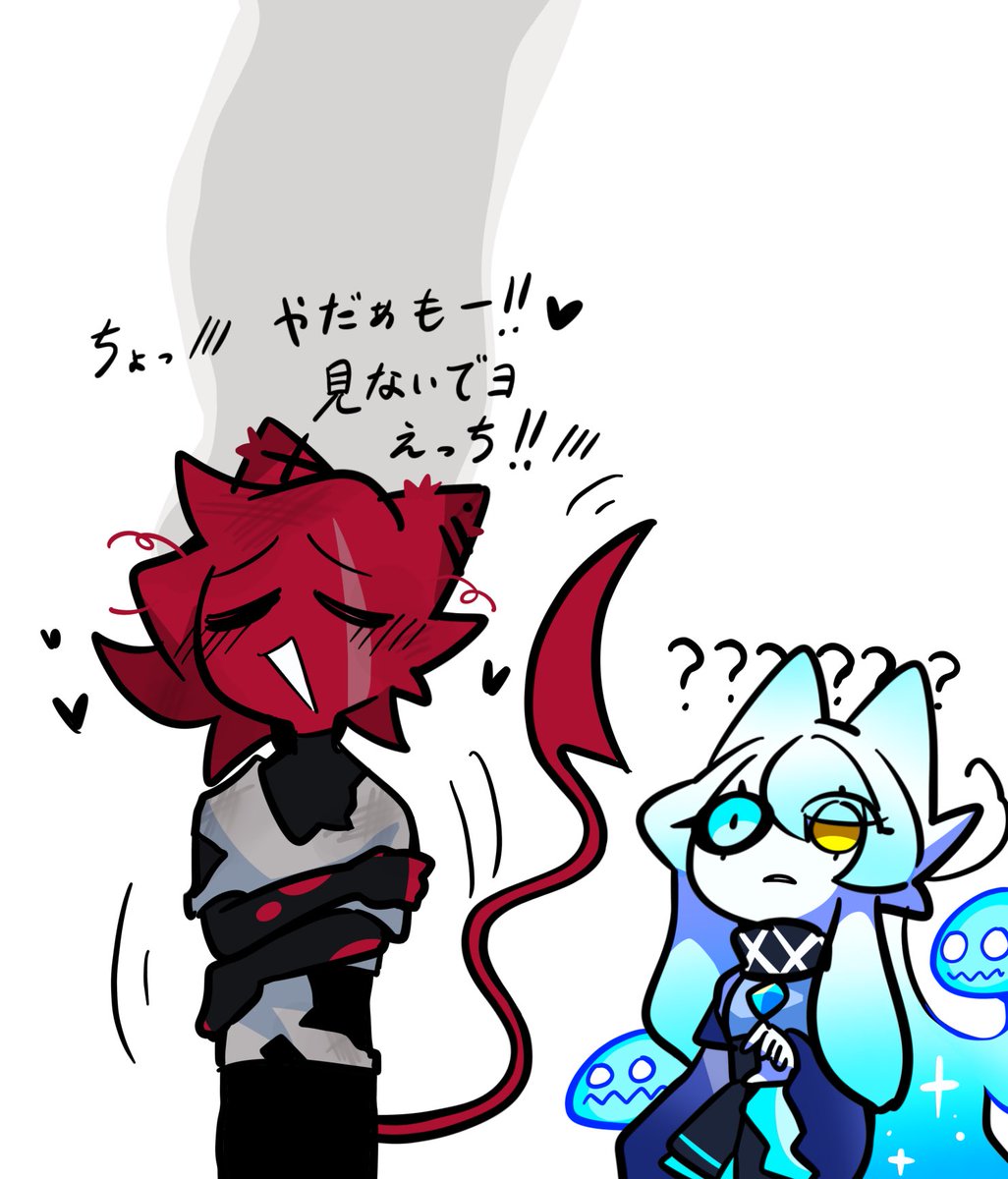 塩レモン_Lemonsalt (@Lemonsalt_oc) on X