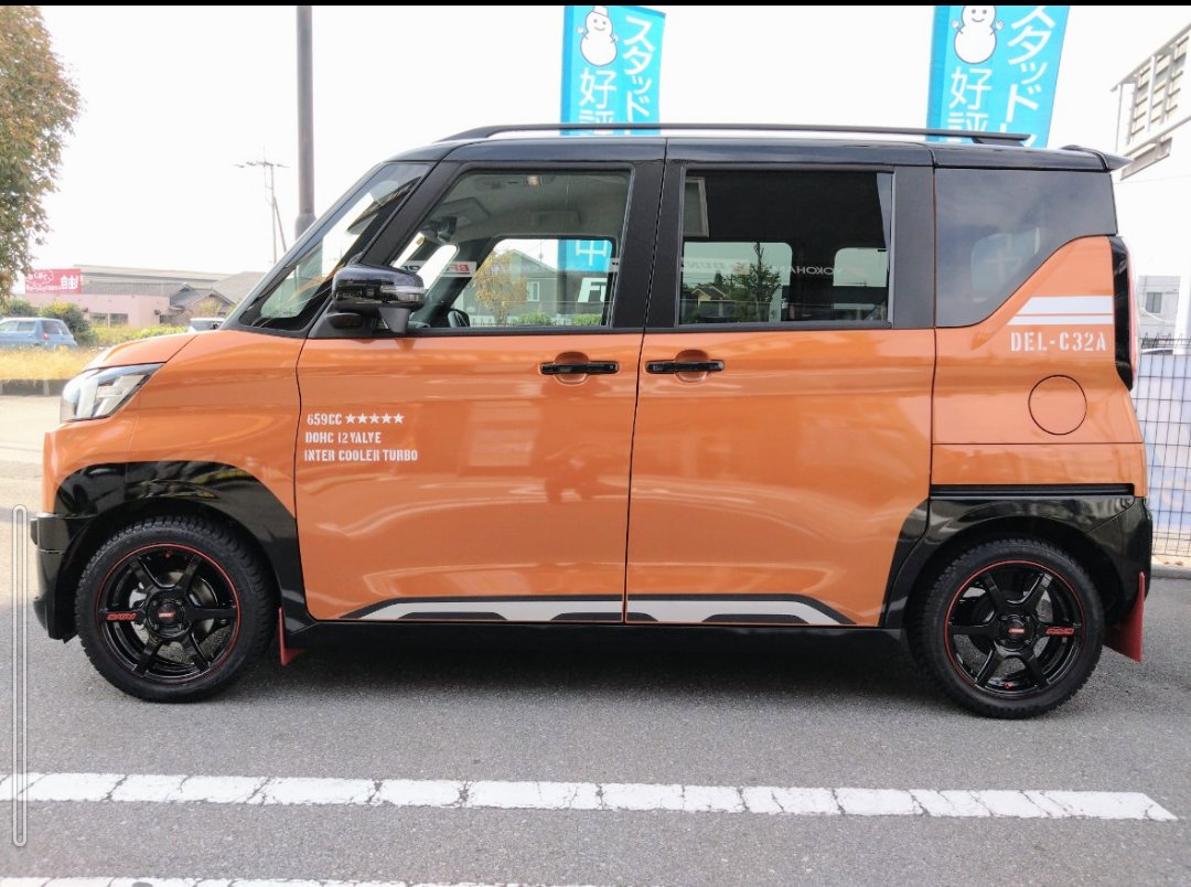jj3084's tweet photo. デリカミニにレイズのアルミホイールを取り付けました。ナットもレイズにしました。

めっちゃカッコよくなりました。大満足です♥

＃デリカミニ　＃レイズ　＃グラムライツ　＃57C6　＃タイムアタックエディション https://t.co/E0UqXu6ZGT