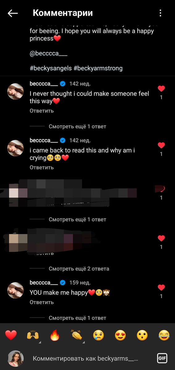 it's true😭 she constantly watched my edits and once answered the one she already answered and said she was crying while she was watching ☹️☹️☹️