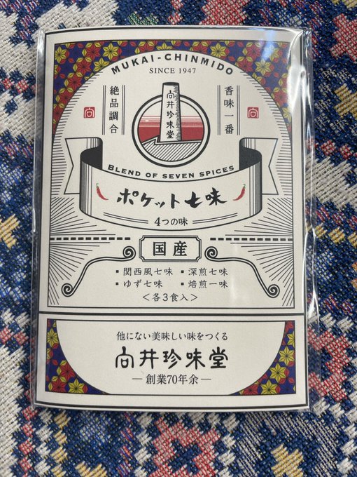 川崎ロック座４日目 美保ちゃんとうれあちゃんの周年イベントということもあり １回目から賑やかで、沢山のお客様に私のステージも観て頂き、本当にありがとうございました 素敵な感想も本当パワーになります。ありがとうございます 差し入れ、チップもありがとうございました