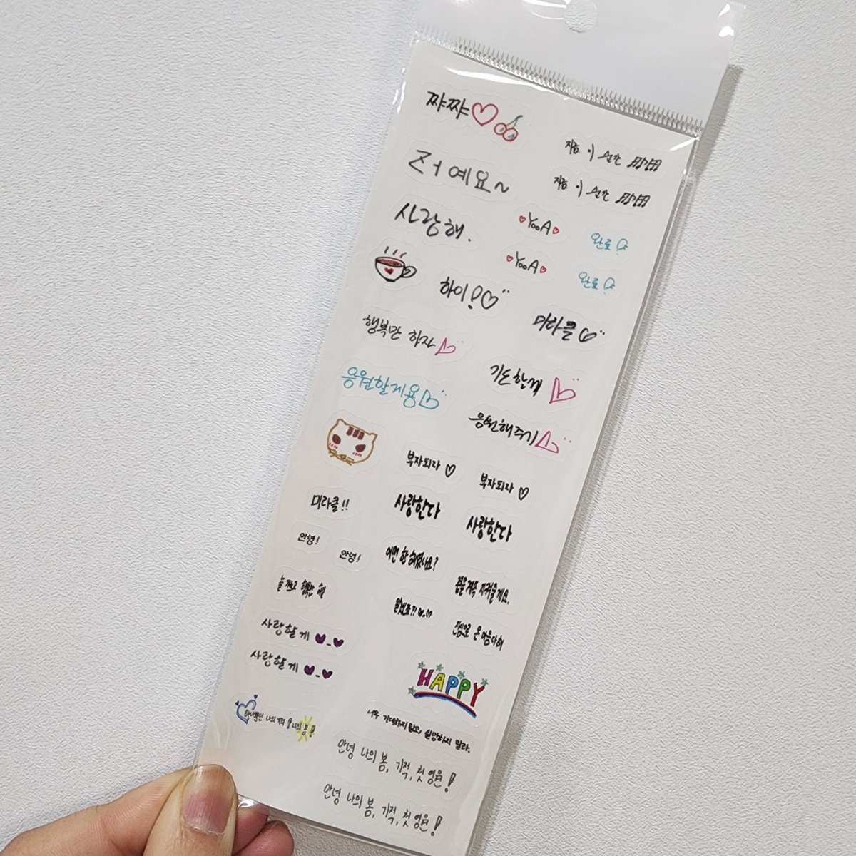 reelephant_omg's tweet photo. 🍭🐻🍒🐿🦌🐥 
오마이걸 손글씨 스티커 나눔 

#오마이걸 팬콘서트 기념  
손글씨 스티커를 나눔합니다✨️
#RT 해주시는분 5분을 뽑아 나눔할게요!!

추첨은 11월 11일에 할 예정입니다 
💌 배송비는 제가 부담할 예정입니다 🙇

청춘즈/샤씅/밈린 으로 나뉘어있고, 
투명스티커입니다 ♥️ https://t.co/vavbaML47v