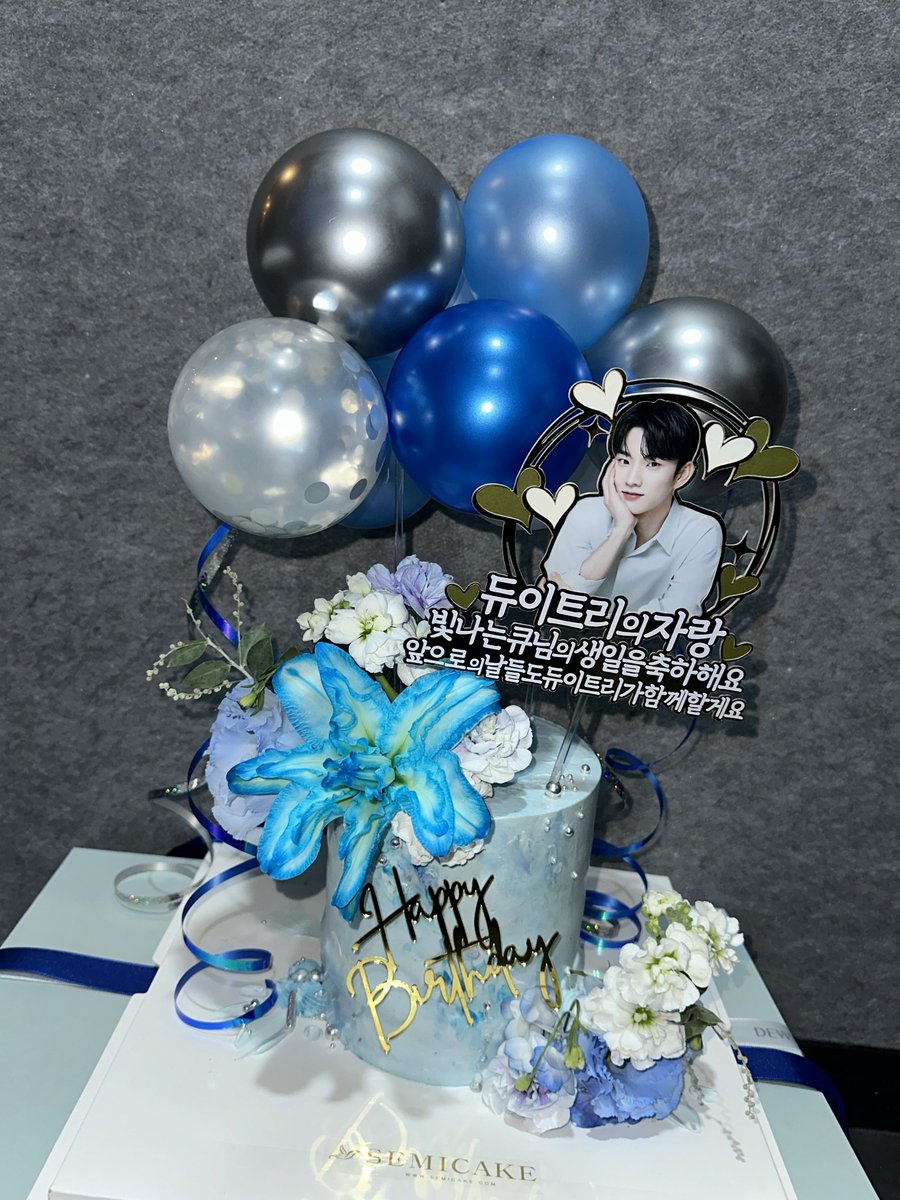 WE_THE_BOYZ's tweet image. [큐] 빛나는 날들을 듀이트리와
        함께해서 든든하고 행복합니다:)
        감사합니다🩵 @dewytree_kr