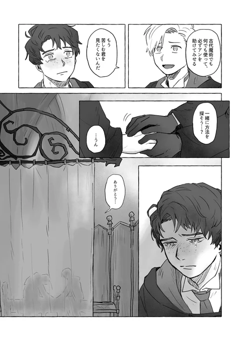 (3/3) 