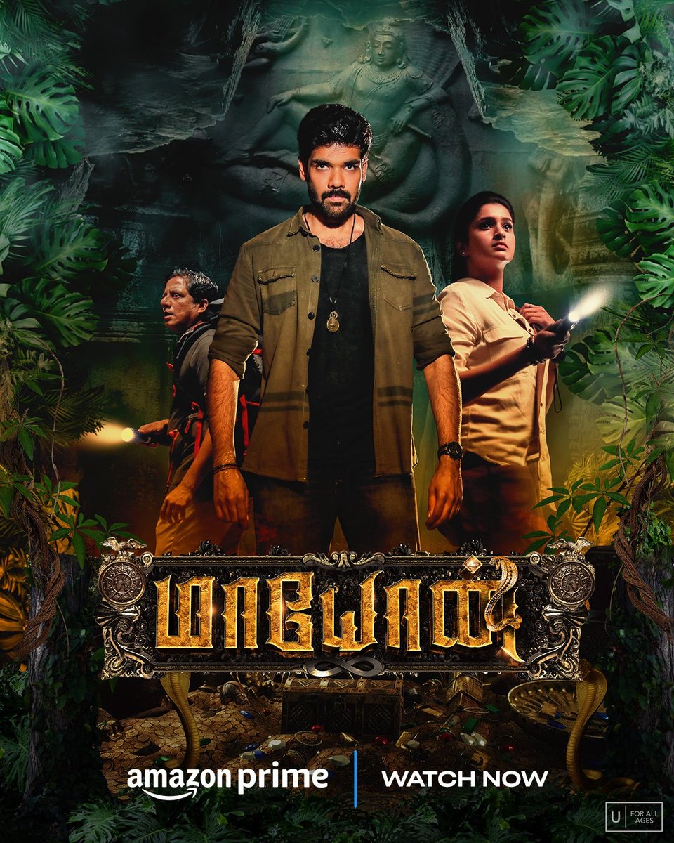 #Maayon this film has all potential to do a sequel,content delivered is worth to be a hit film👏🏽 Pro: Execution of the story Con: CG (consider it's budget,not 650crs movie nah 😂) My⭐ 3.75/5 @ManickamMozhi @Sibi_Sathyaraj @actortanya @DirKishore @ksravikumardir @DirKishore