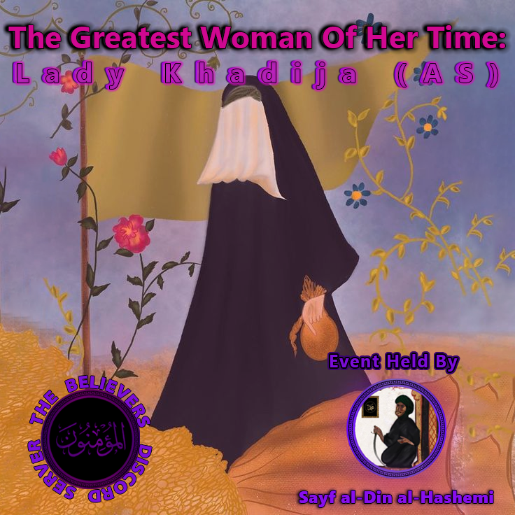 Thebelievers313's tweet photo. Join us on Friday to gain more knowledge on the greatest woman of her time, Khadija, The Mother Of The Believers.

https://t.co/aZGC6tXEs3 https://t.co/hKNmn0c38a