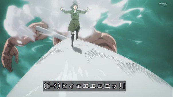 このこのシーンほんと好き
 #進撃の巨人完結編 
 #進撃の巨人
