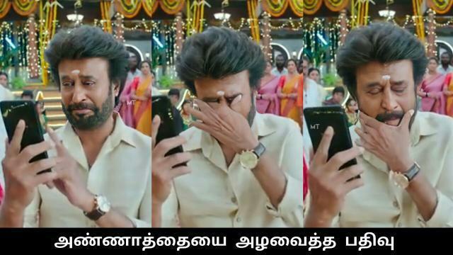 robinthebadguy's tweet photo. #2YearsofAnnaatthe  Annathe templates 😁😁😭🏃🏻 https://t.co/EWEupYnZCm