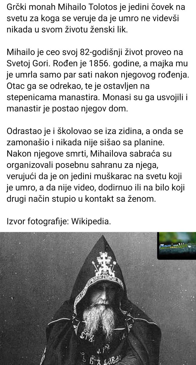 Blagoslov ili kazna🤔