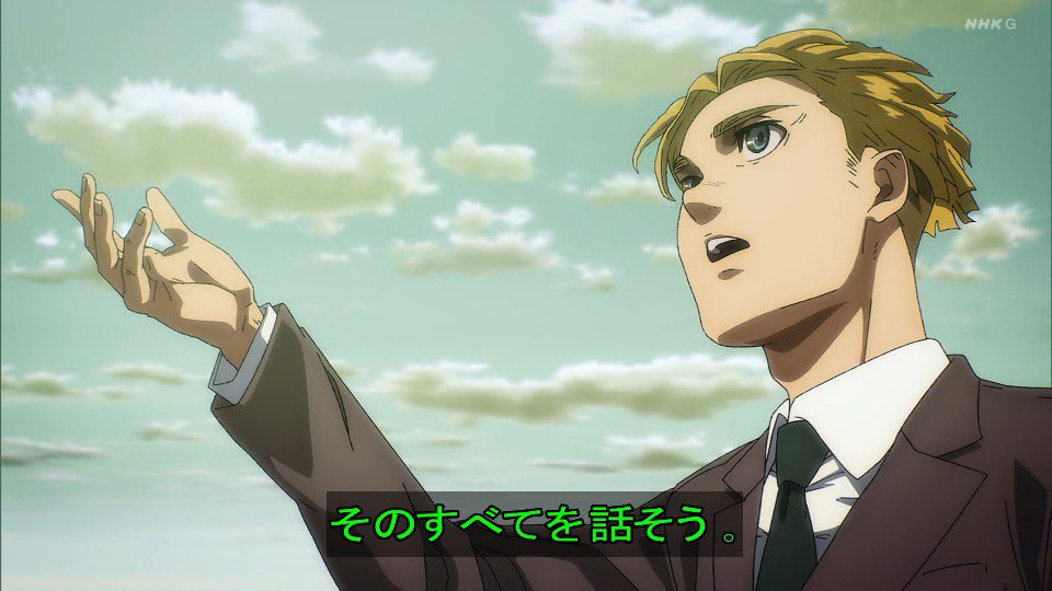 erenmikasasin1's tweet photo. #進撃の巨人
#shingeki 
シーズ1から冒頭の語り部がアルミンだったのはこの為だったんだ、とここで繋がってくるのまじで綺麗過ぎるストーリーなんだよなほんとに… https://t.co/tGeWYLfBW3