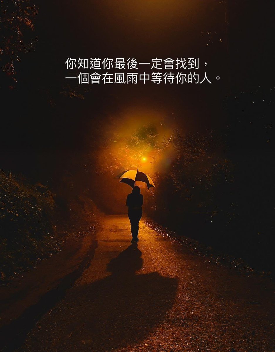 Xuan28855080's tweet photo. 你的世界我不想再參與😌 https://t.co/XNv2Qlqc41