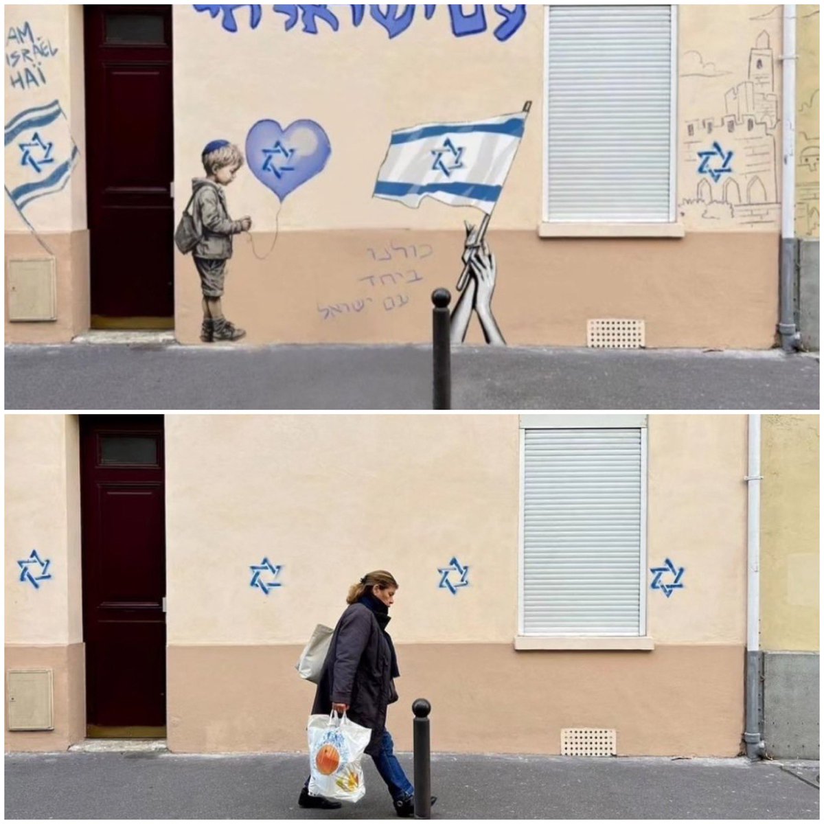 eurojewcong's tweet photo. Our love will triumph over their hate.

After antisemites marked Jewish homes with Stars of David in Paris, artists created a beautiful mural in support of lsrael. https://t.co/33xaQMpEBz