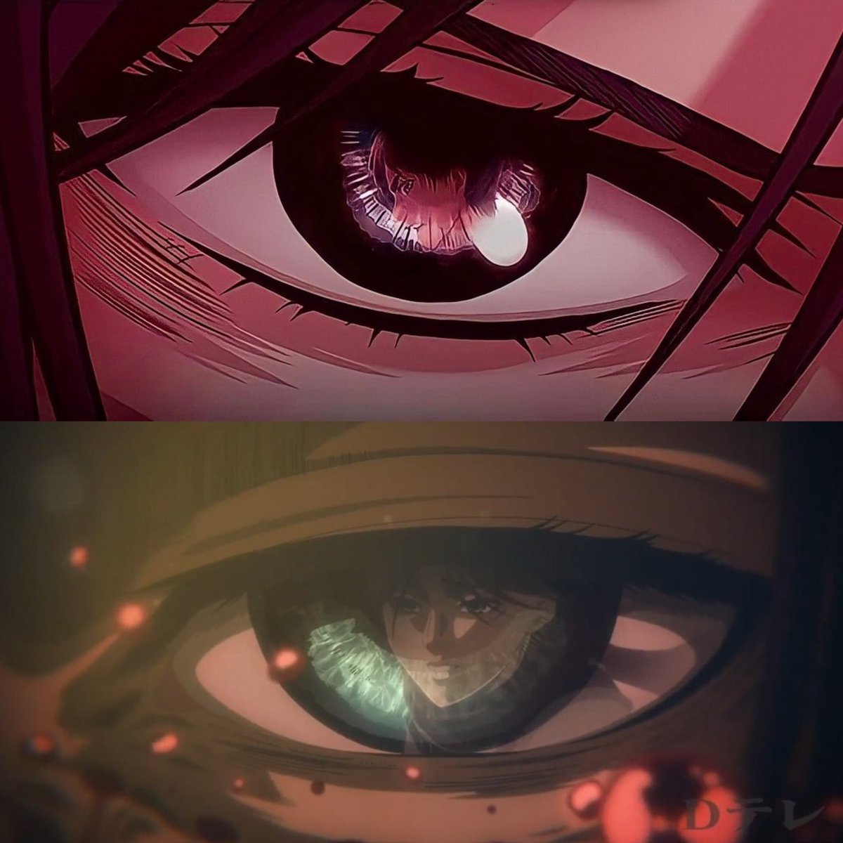 the apple of each other’s eye