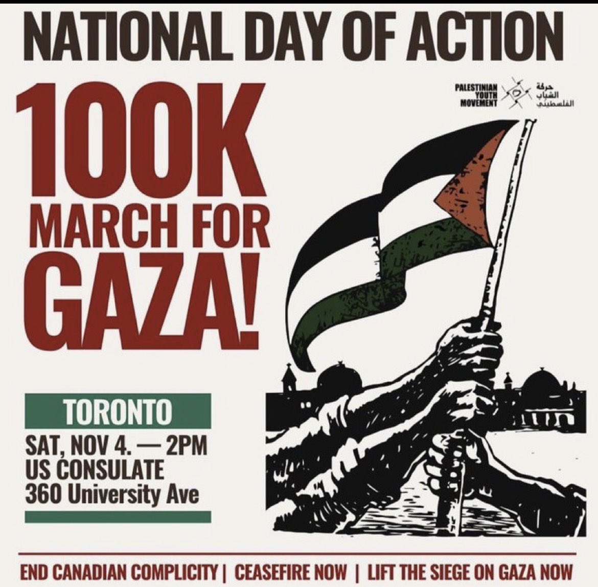 Toronto, I hope you’re getting your Bristol boards and making signs that say F*ck genocide. Get hydrated, pick out comfortable shoes and see you out there. Because one thing they ain’t gon do is use our tax dollars to murder children. #StandWithGaza