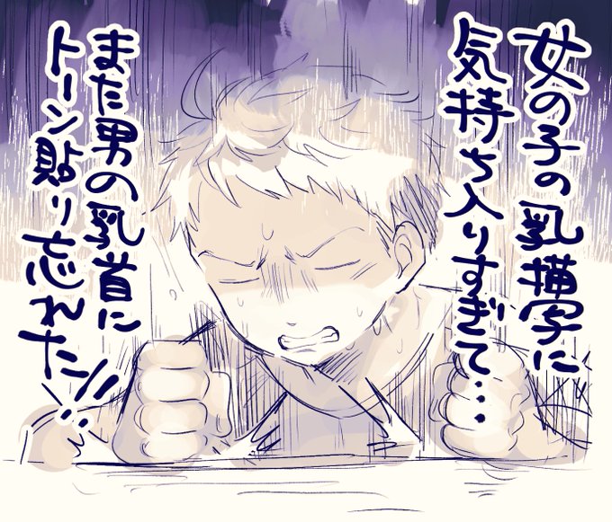 データ渡す前に確認リストを作ろう 