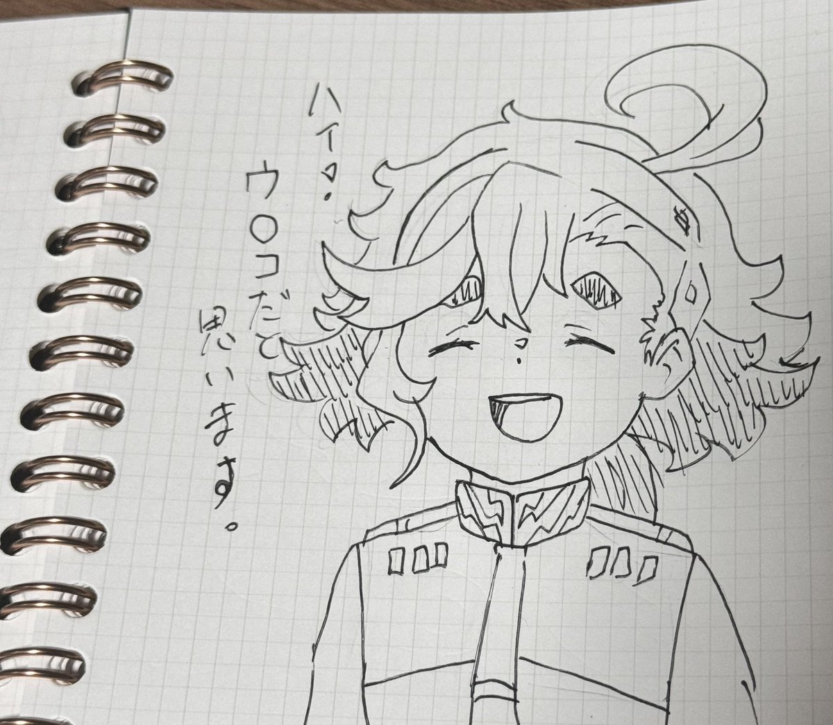 Q.クジ引かせてるのにその上ガチャ引かせるシステムってどう思う?