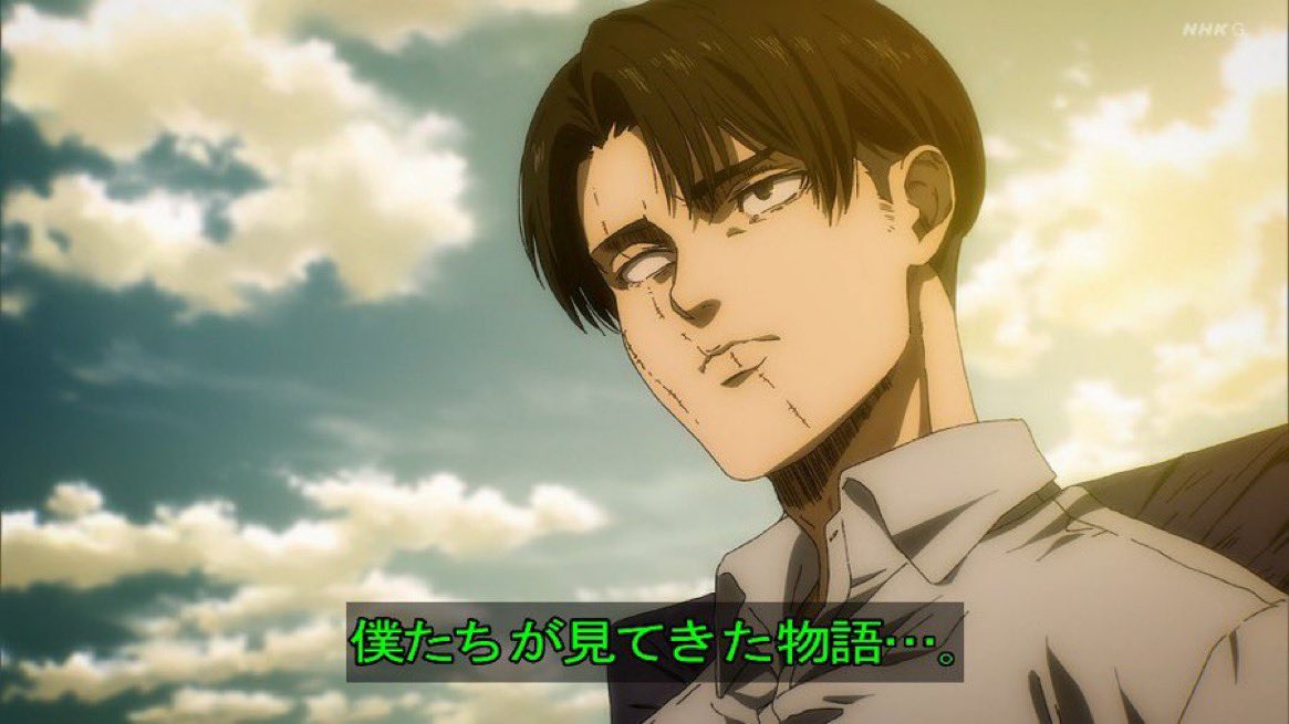0303S_s's tweet photo. #shingeki #最後の進撃 #進撃の巨人
アルミンの全てを話そうが第一話の
「その日人類は思い出した ヤツらに支配されていた恐怖を」に繋がって

「鳥籠の中に囚われていた屈辱を」の部分はエレンはもう鳥籠にはいないで自由な鳥になったっていう勝手な考察をしてて諫山先生の話の構成うますぎだろと... https://t.co/Qf5KfHcyKT