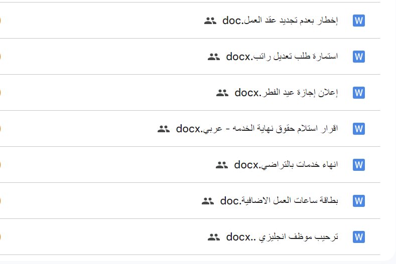 fhd20hm's tweet photo. 📌للطلب على النماذج الادارية بكثرة

هذه مكتبة للنماذج مفيدة جدا ل صاحب العمل 
و الموظفين وموظفي الموارد البشرية 
الباحث عن وظائف 

اكثر من 200 نموذج 
بـ
نظام العمل 
مكافاة نهاية الخدمة 
اجازات 
تعريف راتب 
التجربة 
وغيرها وقابلة للتعديل 🔥
حملها من الرابط

https://t.co/eYBa1xIYuc https://t.co/3z3PFM7W3S