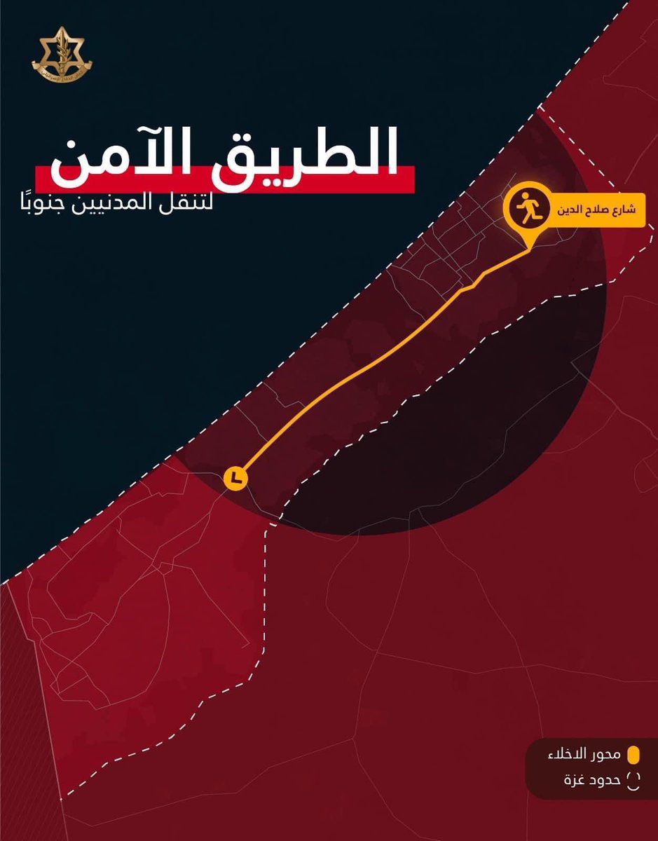 Sifaoui's tweet photo. L’armée israélienne demande aux habitants de Gaza de se diriger vers le sud, demain entre 10h et 14h, pour réaliser probablement une opération militaire d’envergure contre le #Hamas et surtout contre ses tunnels. 

Nous verrons que beaucoup de civils seront contraints par l’organisation terroriste, qui est coutumière du fait, de ne pas quitter leur quartier, je l’ai déjà signalé. 

Nous assisterons demain probablement au scénario habituel. L’armée va bombarder, des civils vont mourir et les islamistes vont tirer un bénéfice médiatique et politique. 
C’est ce qui se passe depuis plusieurs semaines. 

Tous les journalistes honnêtes qui connaissent Gaza savent que l’armée israélienne prévient généralement avant de tirer. Elle ne le fait pas dans un seul cas, quand elle a dans le viseur un chef important du Hamas. Là objectivement elle ne se soucie pas des civils. Mais dire qu’elle tue de manière intentionnelle des civils durant les bombardements et de manière systématique est factuellement mensonger.