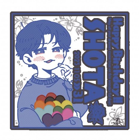 orange_calinou's tweet photo. #渡辺翔太誕生祭2023
#渡辺翔太誕生祭

🎉おめでとうございます🎂 https://t.co/RxXMQHcGhI