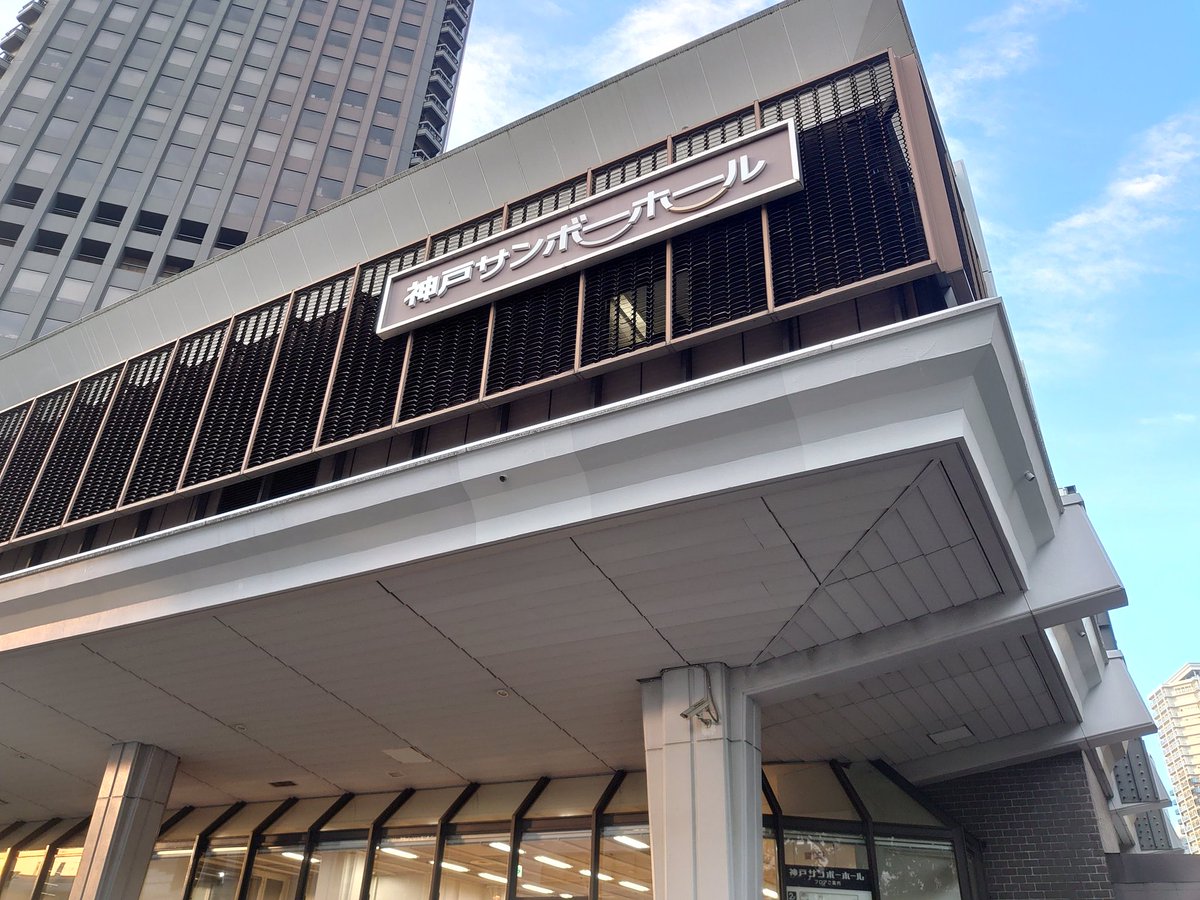 Warty_Newt's tweet photo. おはようございます😊

いよいよぶりくら市開催日となりました。

2階 No.186ブースにてお待ちしています。

共同出店のくろけんファーん、(@kurokenfarm)と有尾.comさん(@yuubidottocom)共々皆さんのお越しをお待ちしています

よろしくお願いします。

#burikura 
#ぶりくら市 https://t.co/kvUsU1IWUL