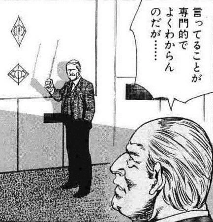 #意外と使える画像を一枚上げていけ 