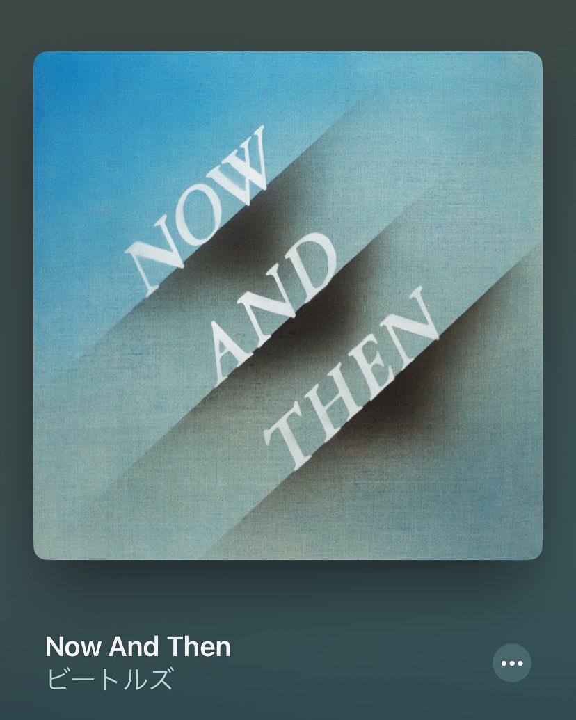 spongejohn1's tweet photo. The Beatles最後の新曲。確かにジョンレノンが目の前で歌っているようだ。聞けてよかった。 https://t.co/ucOQNHKrul #thebeatles #nowandthen #lasttune #johnlennon #fab4 https://t.co/iOkCY8b5D9