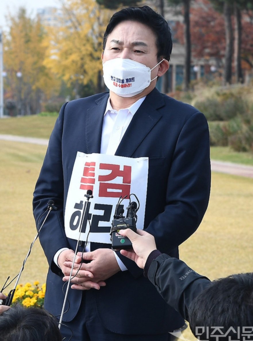 chunhhoon3214's tweet photo. 처형감추가, https://t.co/wXPelNMK4u