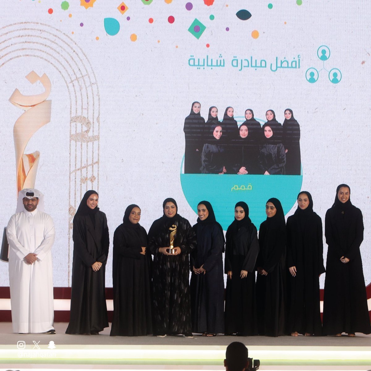 نجاح قطري tweet media