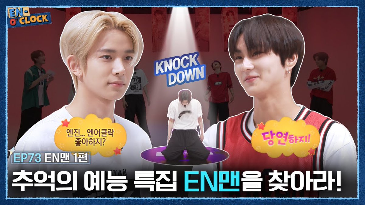 Prepare to embark on a journey through time with EN-O'CLOCK Episode 73, Find EN Man. It's a time-traveling experience that promises to evoke feelings of nostalgia, and a touch of sentiment. The "EN Man" you've come to know and love is waiting to be uncovered in a unique way.