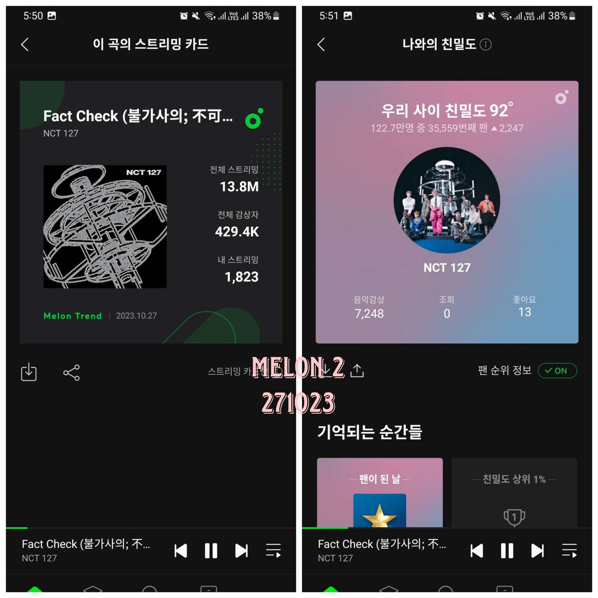infoteam127's tweet photo. [MELON CREW] 
27/10/2023
20 TIM
(1-4)

#MelonCrew #StreamingCrew127 
@127Fund https://t.co/xeAtQH5XBN