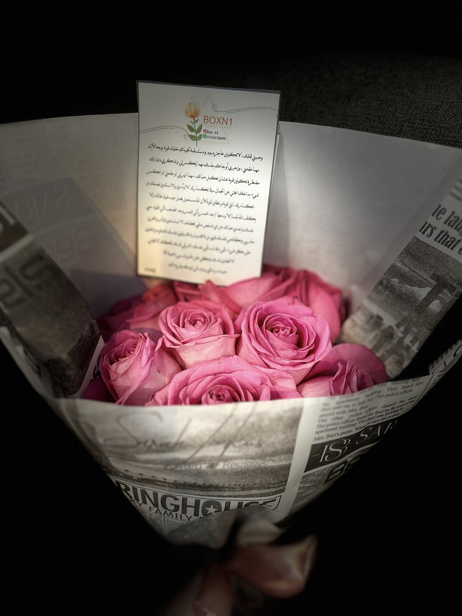 Sarah_909's tweet photo. الأصـدقـاء .. منازل دافئه لأرواحنا المُتعبه 🤍🤍 https://t.co/FnJHZt8gR6