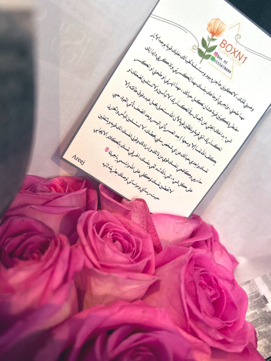 Sarah_909's tweet photo. الأصـدقـاء .. منازل دافئه لأرواحنا المُتعبه 🤍🤍 https://t.co/FnJHZt8gR6
