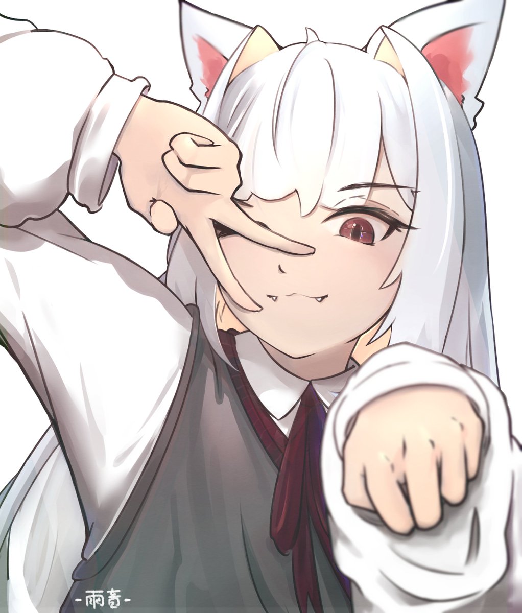 Revenge ehe @xai_ice