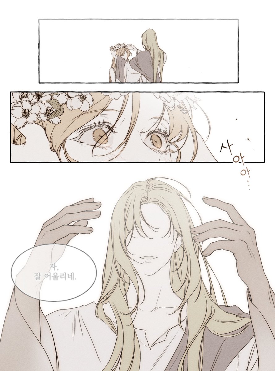 irt_5433's tweet photo. 전연인 https://t.co/epk4Xwf9eH
