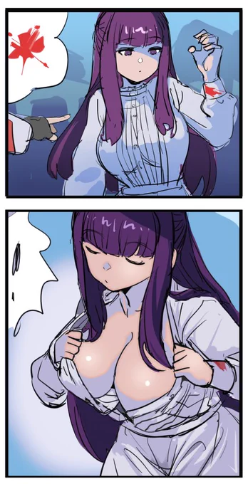 仕方がない 