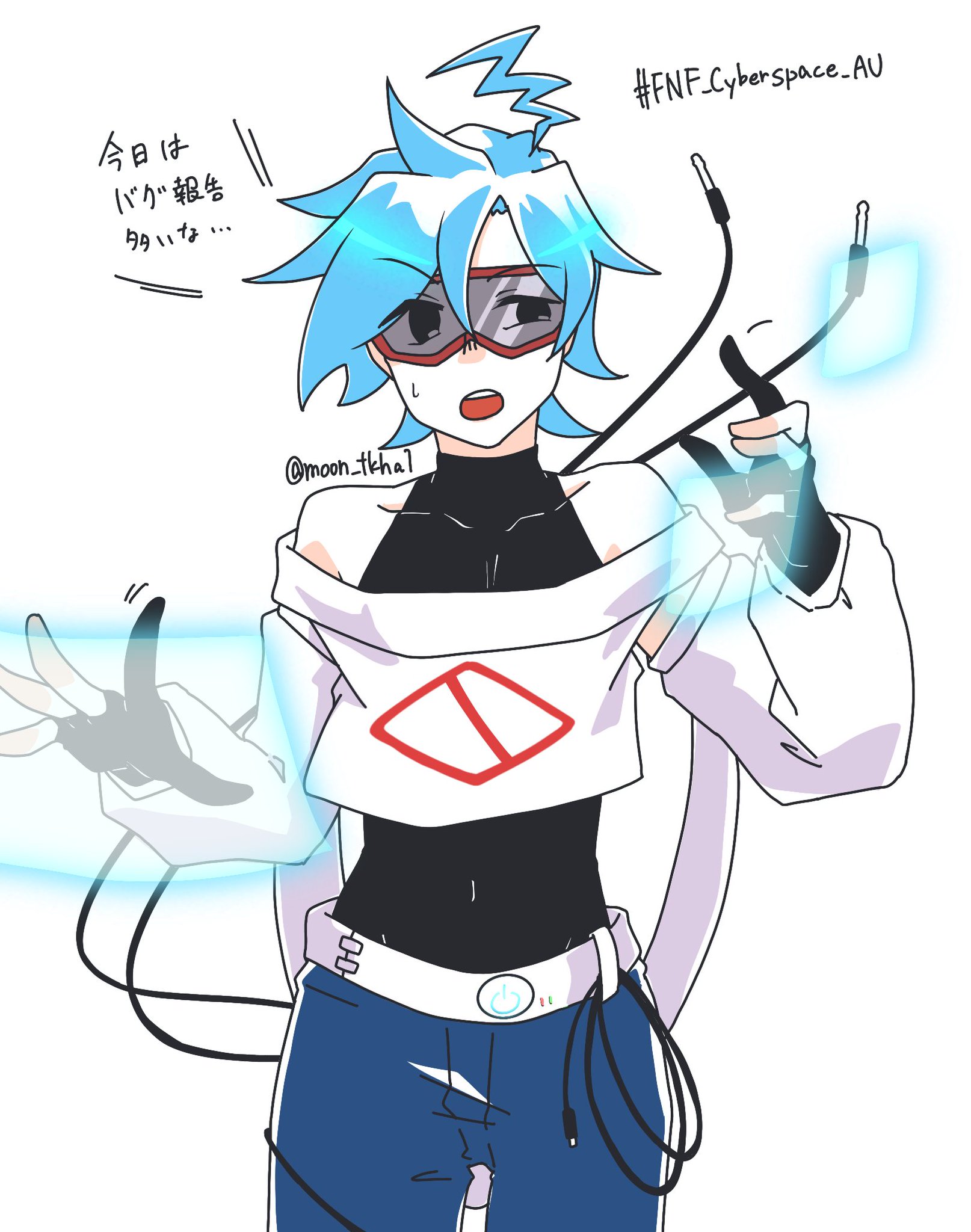 つきはる on X: 