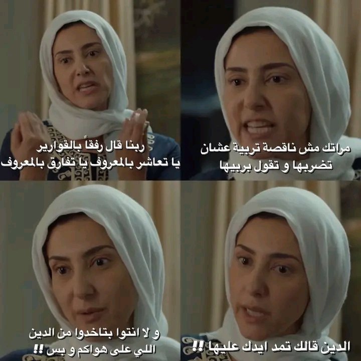 Hala_mo5tar's tweet photo. عن المشهد ده ♥️♥️
#صوت_وصورة https://t.co/x4sokITgG8