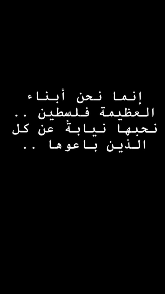 Owfaya's tweet photo. https://t.co/igyDkAYKPi
