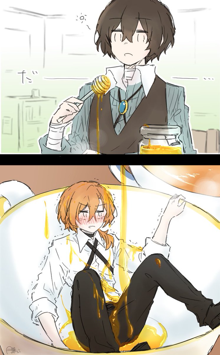 月華 tweet media