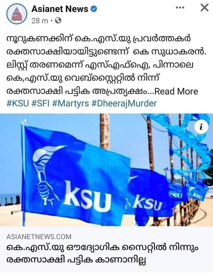 the_sluggard___'s tweet photo. പൊട്ടു കുത്തെടീ പുടവ ചുറ്റെടീ 
ചിക്കാം ചിക്കാം ചീതപ്പെണ്ണേ ചിക ചികാ... 
ചിക് ചികാ ..ചിക് ചികാ...
മുത്തെടുക്കടീ മുടിയിൽ വെയ്ക്കടീ 
ചിക്കാം ചിക്കാം ചീതപ്പെണ്ണേ ചിക് ചികാ.. 
ചിക് ചികാ ..ചിക് ചികാ https://t.co/YCjpgwExnE