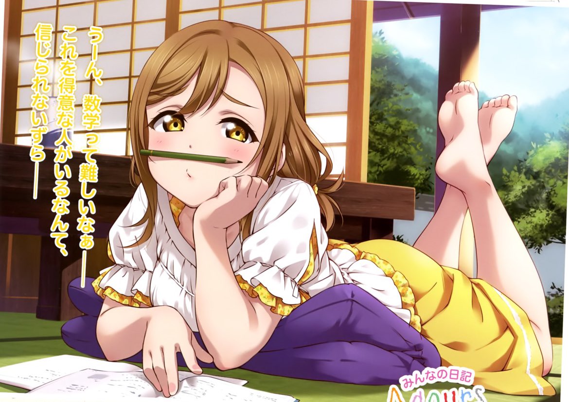 makinozoniconii's tweet photo. Hanamaru Kunikida :a comfort character💛 https://t.co/eQmiawZgUg
