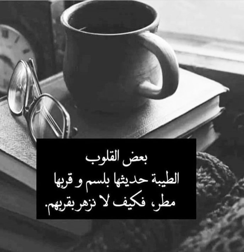 🇸🇦💚جنوبيه_وافتخر🇸🇦💚 (@fatima2gh4) on Twitter photo 