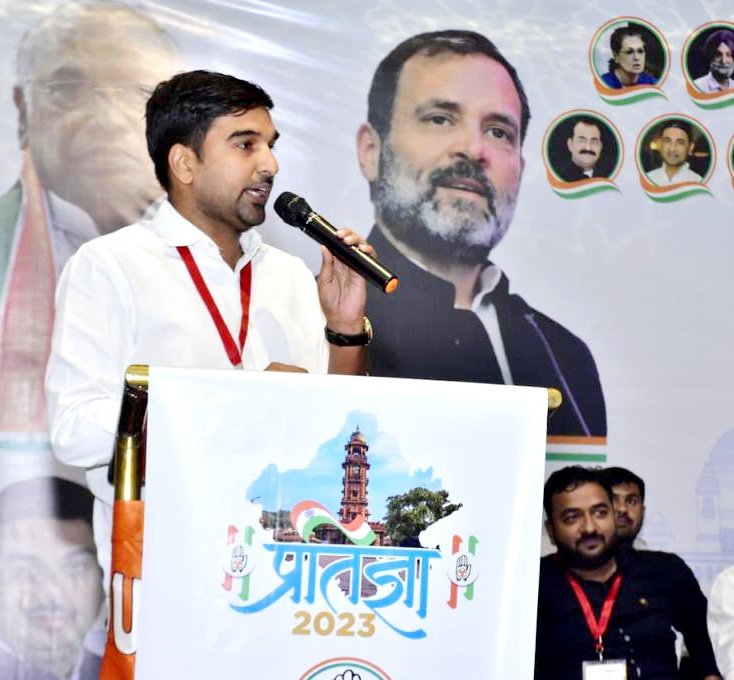 AbhimanyuP00NIA's tweet image. काँग्रेस पार्टी द्वारा मुझे संगरिया विधानसभा क्षेत्र से अधिकृत प्रत्याशी घोषित करने पर राष्ट्रीय अध्यक्ष श्री मल्लिकार्जुन खड़गे जी, श्री राहुल गाँधी जी, श्री केसी वेणुगोपाल जी, श्री सुखजिंदर रंधावा जी, श्री अशोक गहलोत जी, श्री गोविंद डोटासरा जी, काजी निजामुद्दीन जी, श्री सचिन…