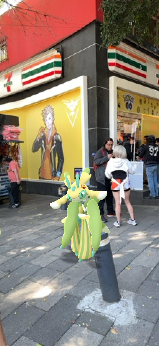 Yessamine4's tweet photo. #PokemonGOCitySafari  #go7eleven https://t.co/gjBPkaAJQs