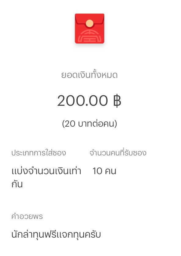 No02746's tweet photo. สวัสดีครับ🥰
วันนี้มาแจกทุนฟรี
กดติดตาม🔔+กดใจ❤️+รีโพสต์ทวิตทั้งหมดวันนี้และเมื่อวาน
#ทุนฟรีนักล่า
สมัคร https://t.co/aXWEBhdN48
สุ่มเด้อทุกคนแจกเฉพาะคนรีโหดไปส่องใครแล้วไม่กดติดตามกดรีโหดหมดสิทธิ์
#แจกทุนฟรีทุกวัน #ทุนฟรี #แจกทุนฟรี200 #ทุนฟรีไม่ต้องฝากก่อน
#Attackon https://t.co/azG97Au3FI