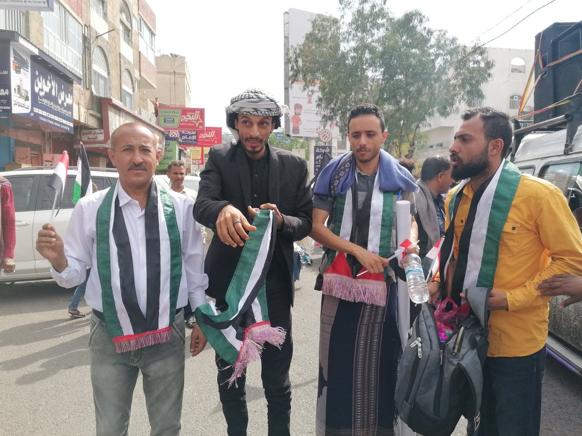 YemenRM's tweet photo. تعز.. ��ظاهرة حاشدة للتنديد بالمجازر التي يرتكبها الاحتلال الصهيوني في قطاع غزة.
بمشاركة أعضاء التيار بالمحافظة
تفاصيل اطلع على الرابط 
https://t.co/7qHFWiys8D https://t.co/inNJC4Qqic