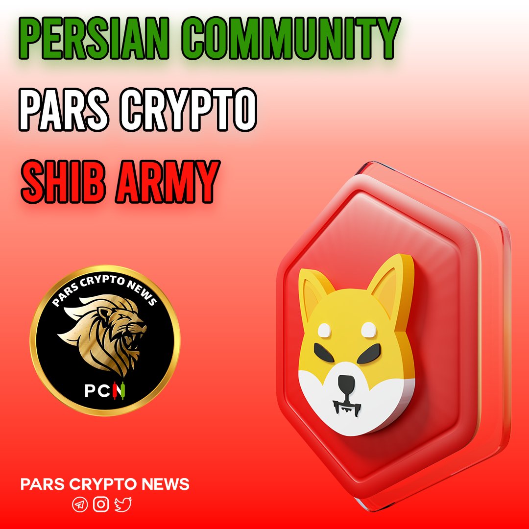<a href="/ShytoshiKusama/">Shytoshi Kusama™</a> We always have covered news,updates, whitepapers, blog posts about Shiba for our lovely Persian #Shiba army, thank you for this wonderful opportunity that you are giving to Shiba lovers, it was a very interesting idea.

t.me/Pars_Crypto_Ne…
Owner:t.me/Farbodtech