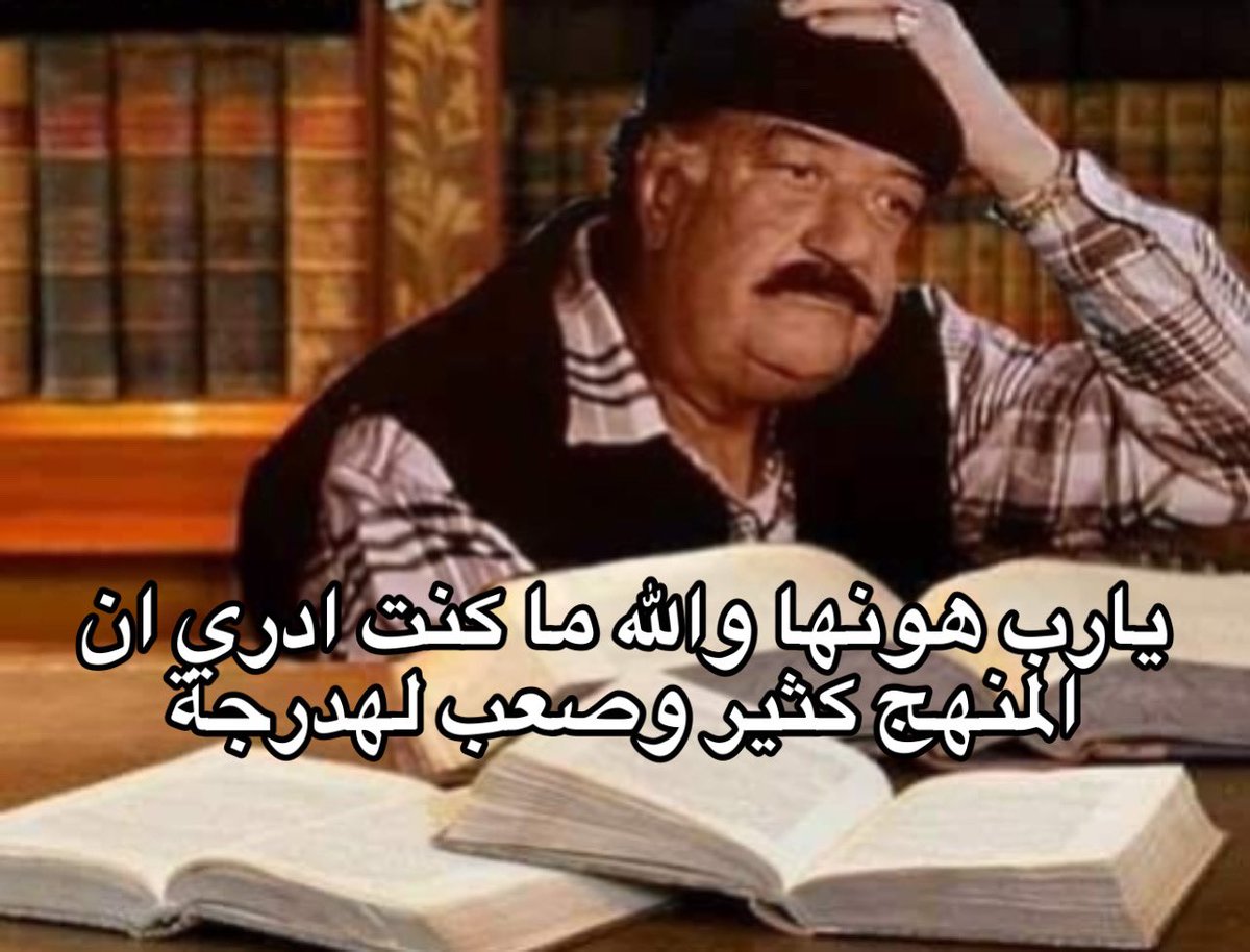 YupimSaud's tweet photo. https://t.co/1NLb25Jghq