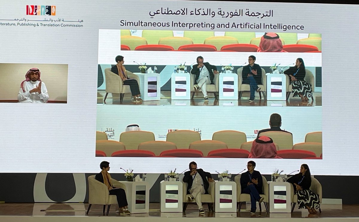 Maha El-Metwally مها المتولي tweet media